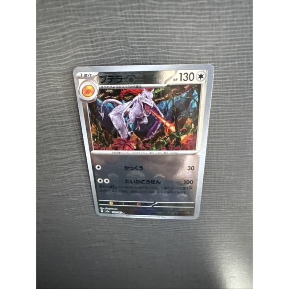 pokemon heart gold booster box Pokemon HeartGold SoulSilver Unleashed Booster Box 36 Packs Pokemon USA